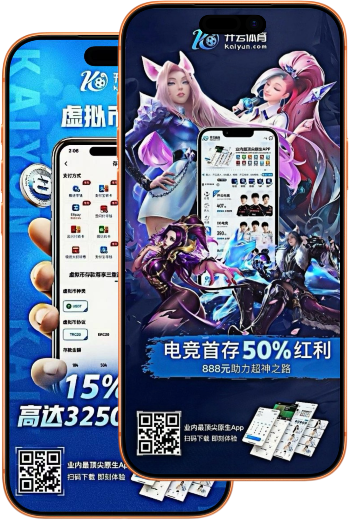 德赢|德赢体育官网|德赢官方网站